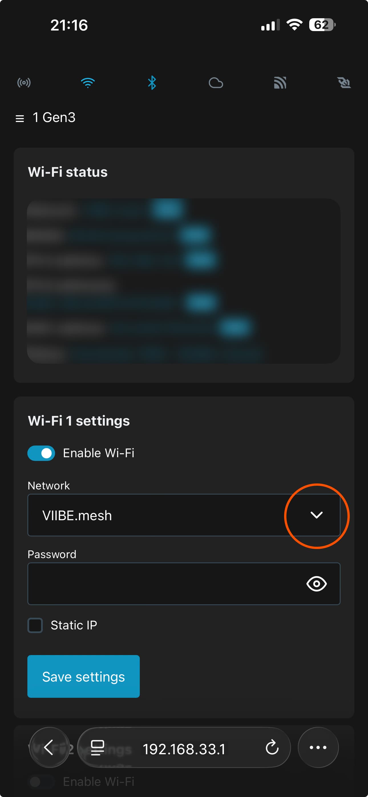 หน้า Wi-Fi settings ใส่ชื่อเครือข่ายบ้านแล้ว Save